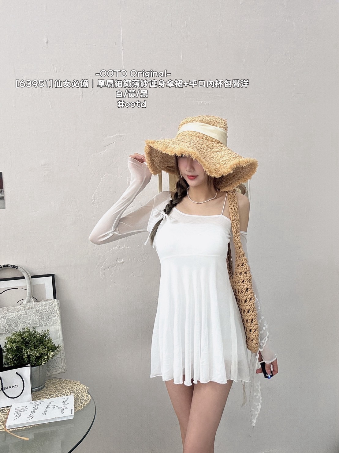 [63951]仙女必備｜單肩細繩薄紗連身傘裙+平口內杯包臀洋 (2)