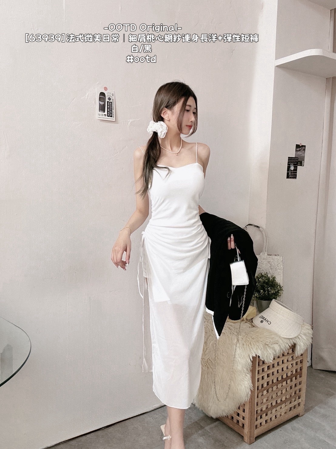 [63939]法式微美日常｜細肩桃心網紗連身長洋+彈性短褲 (2)