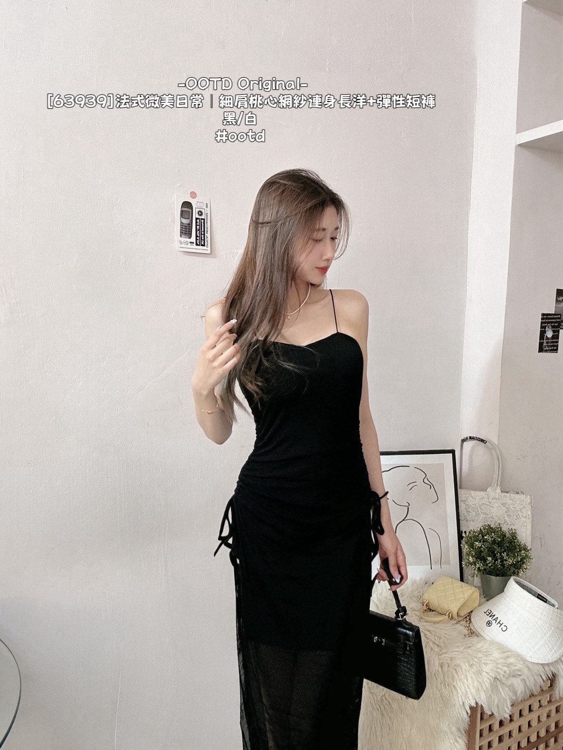 [63939]法式微美日常｜細肩桃心網紗連身長洋+彈性短褲 (5)