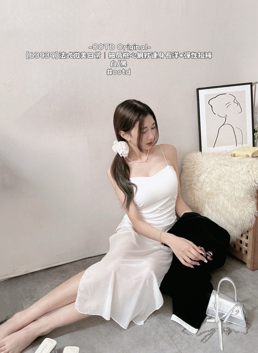 [63939]法式微美日常｜細肩桃心網紗連身長洋+彈性短褲 (4)