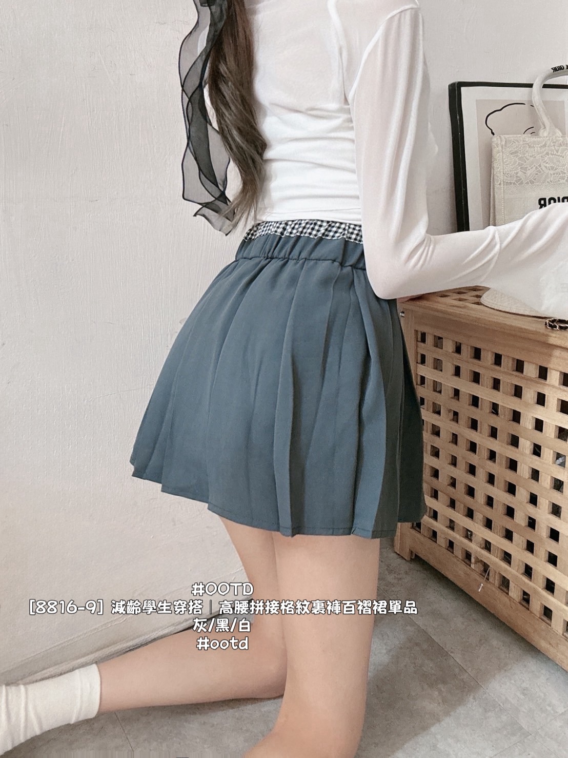 [8816-9] 減齡學生穿搭｜高腰拼接格紋裏褲百褶裙單品 (5)