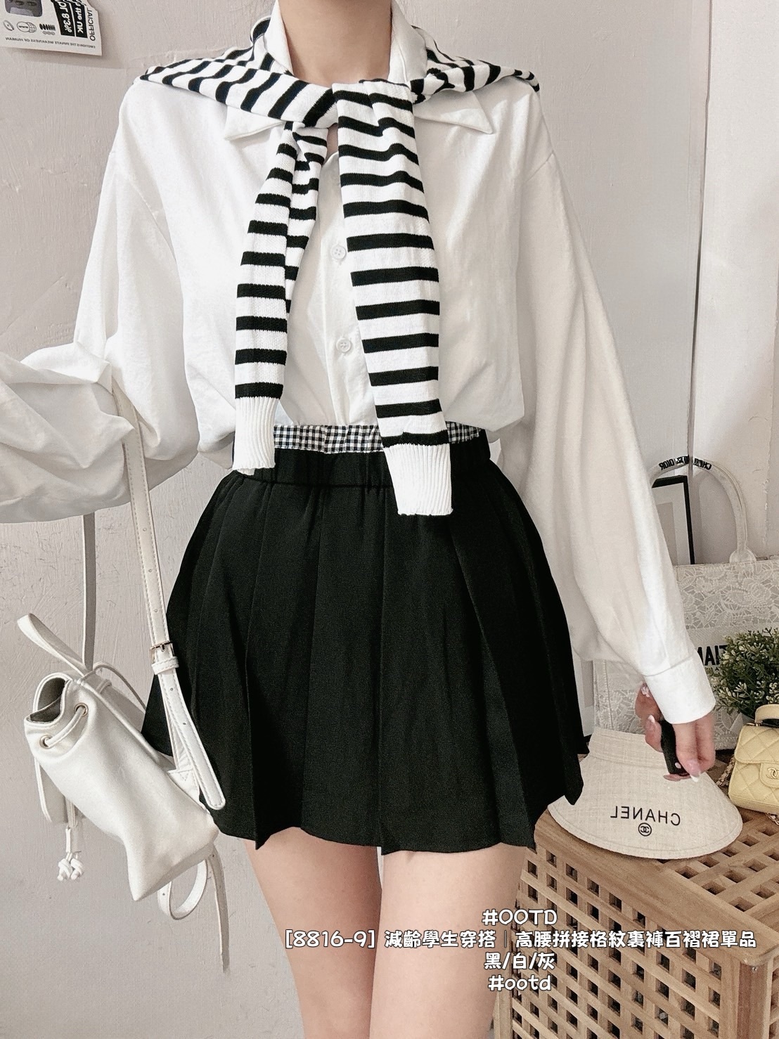 [8816-9] 減齡學生穿搭｜高腰拼接格紋裏褲百褶裙單品