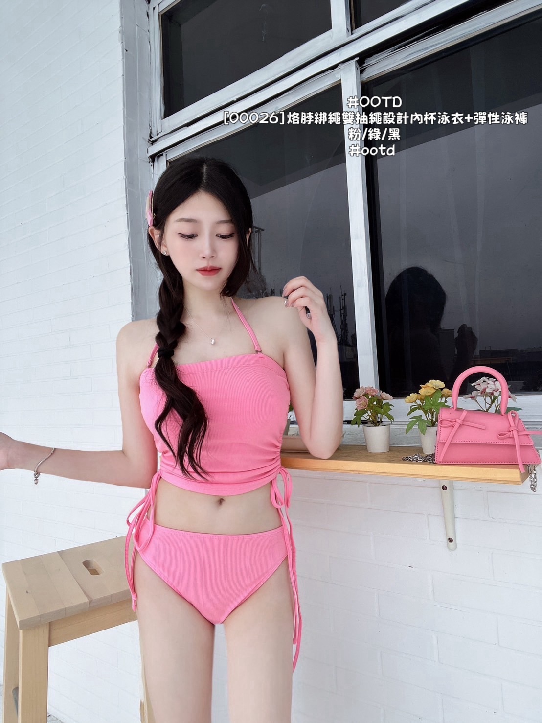 [00026]烙脖綁繩雙抽繩設計內杯泳衣+彈性泳褲 (2)