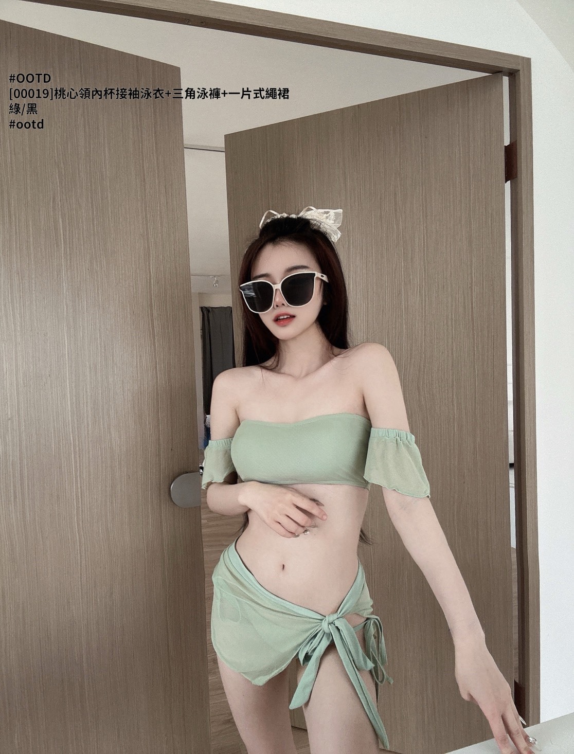 [00019]桃心領內杯接袖泳衣+三角泳褲+一片式繩裙 (2)