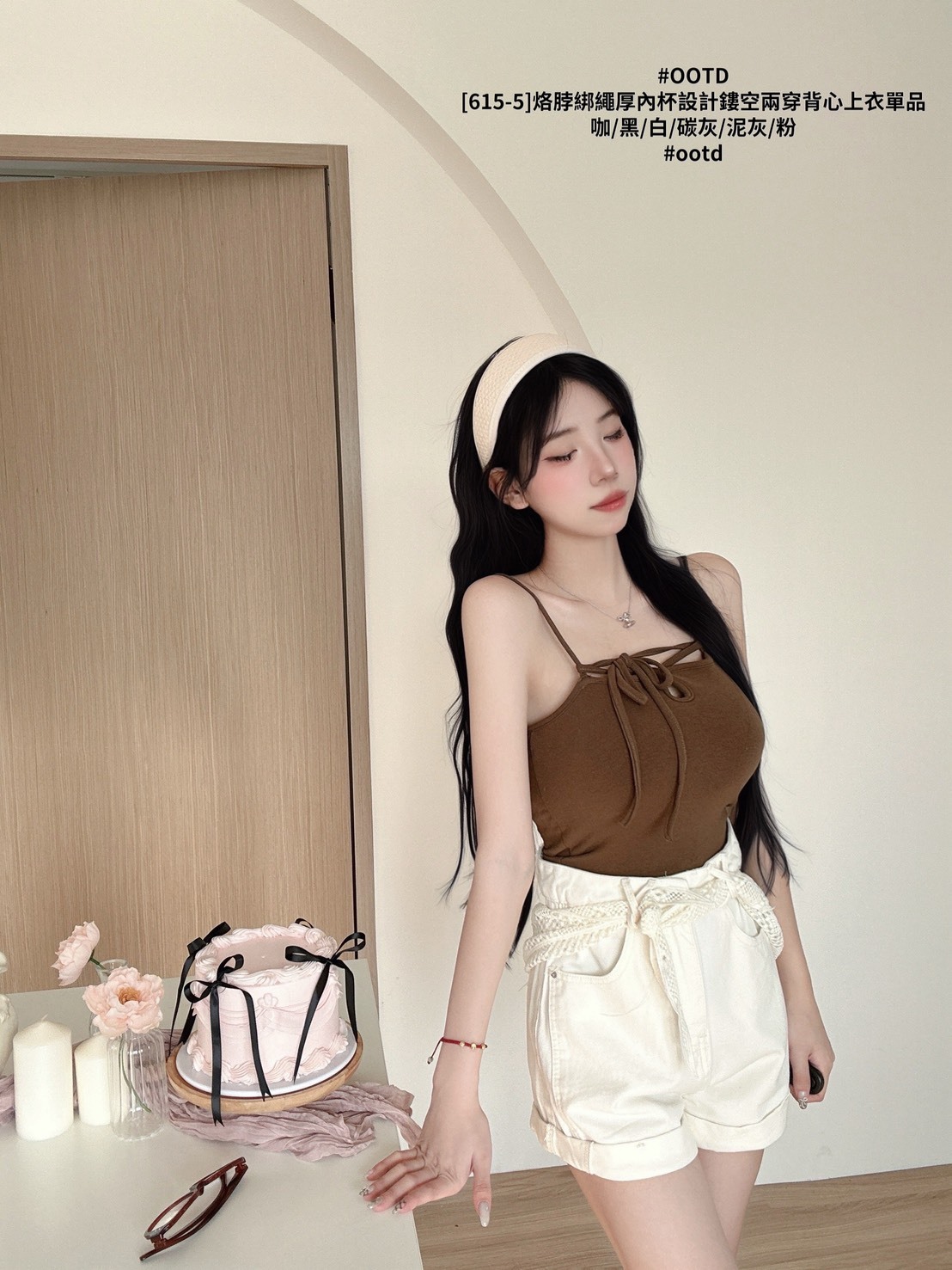 [615-5]烙脖綁繩厚內杯設計鏤空兩穿背心上衣單品 (5)