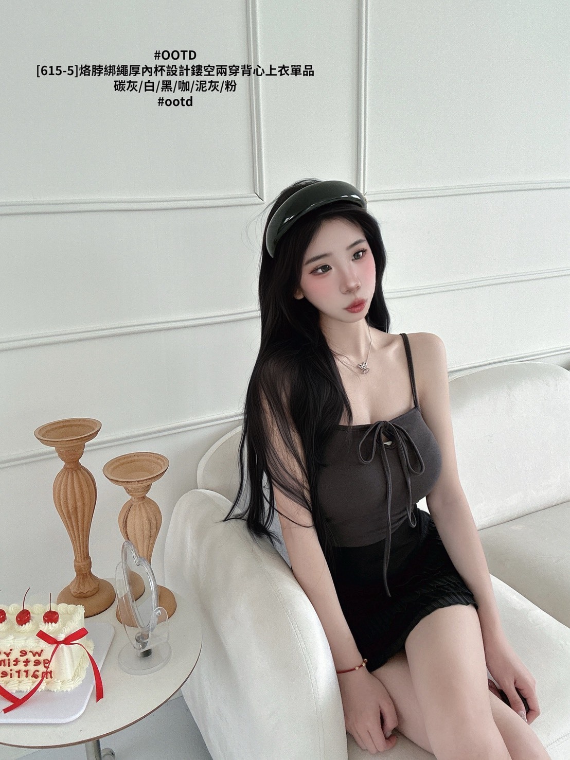 [615-5]烙脖綁繩厚內杯設計鏤空兩穿背心上衣單品 (10)