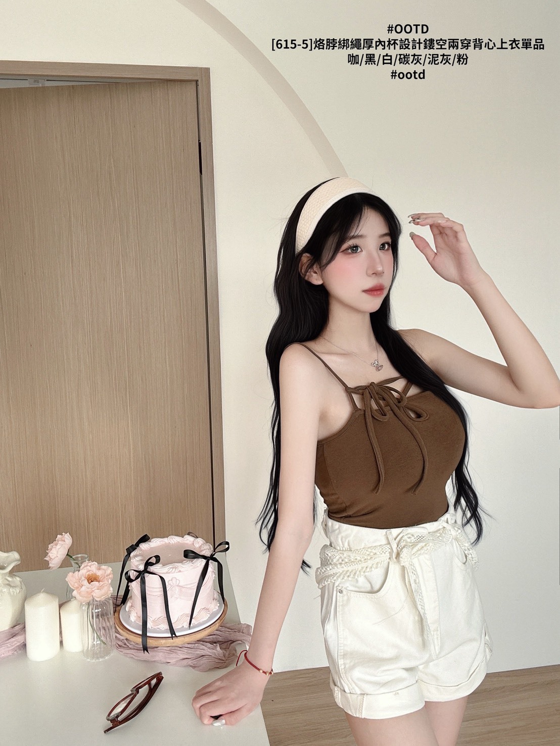 [615-5]烙脖綁繩厚內杯設計鏤空兩穿背心上衣單品 (6)