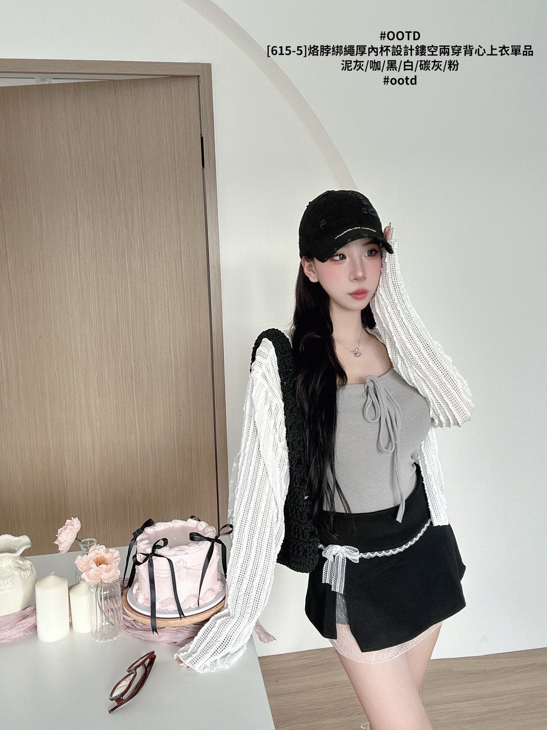 [615-5]烙脖綁繩厚內杯設計鏤空兩穿背心上衣單品 (7)