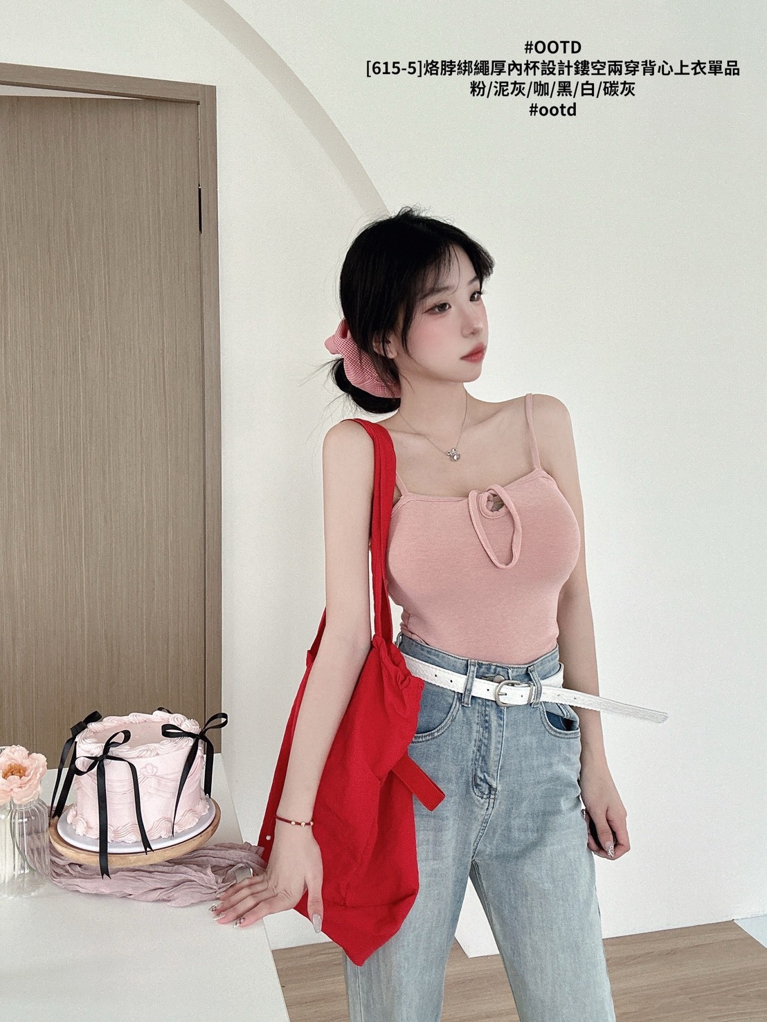 [615-5]烙脖綁繩厚內杯設計鏤空兩穿背心上衣單品 (4)