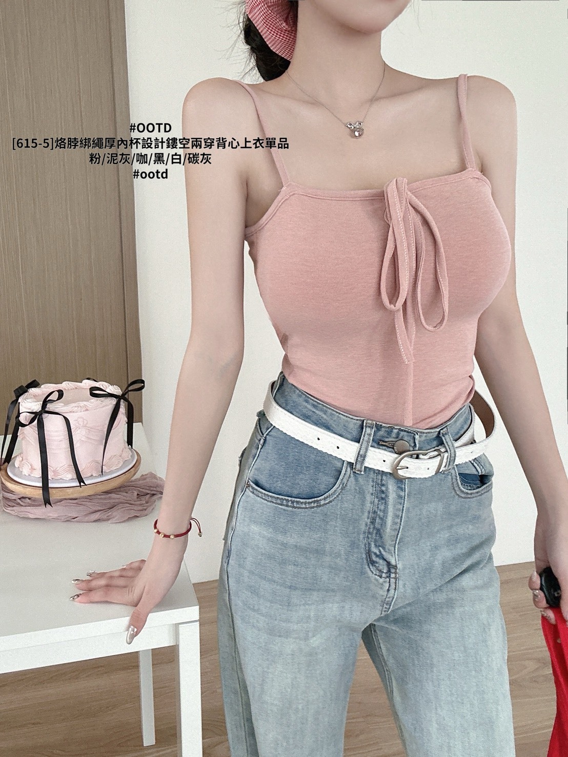 [615-5]烙脖綁繩厚內杯設計鏤空兩穿背心上衣單品 (3)