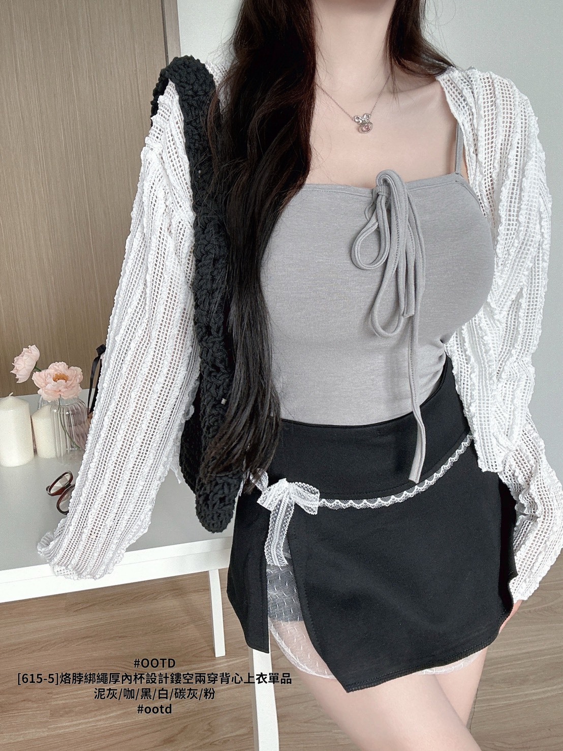 [615-5]烙脖綁繩厚內杯設計鏤空兩穿背心上衣單品 (8)