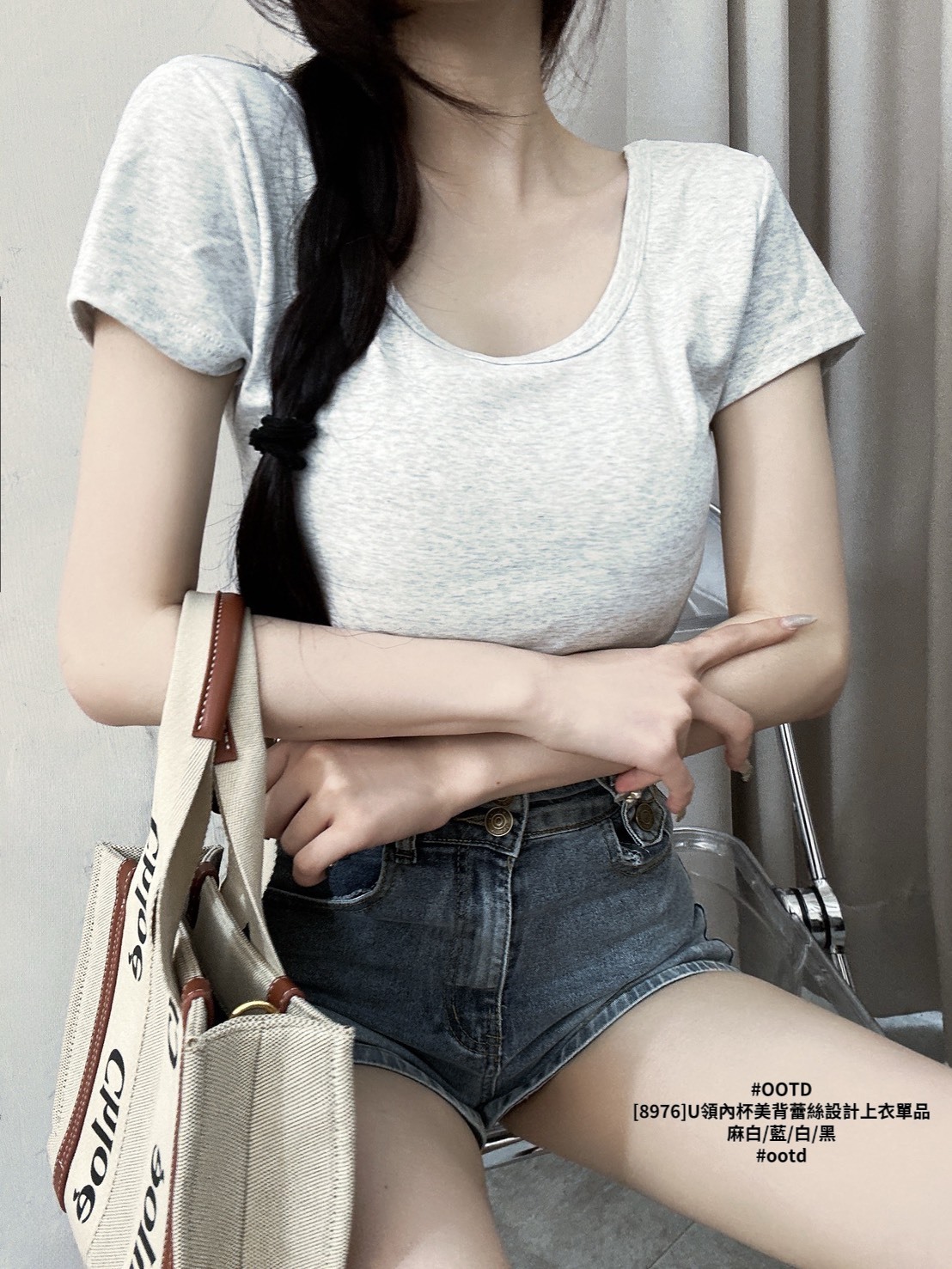 [8976]U領內杯美背蕾絲設計上衣單品 (4)