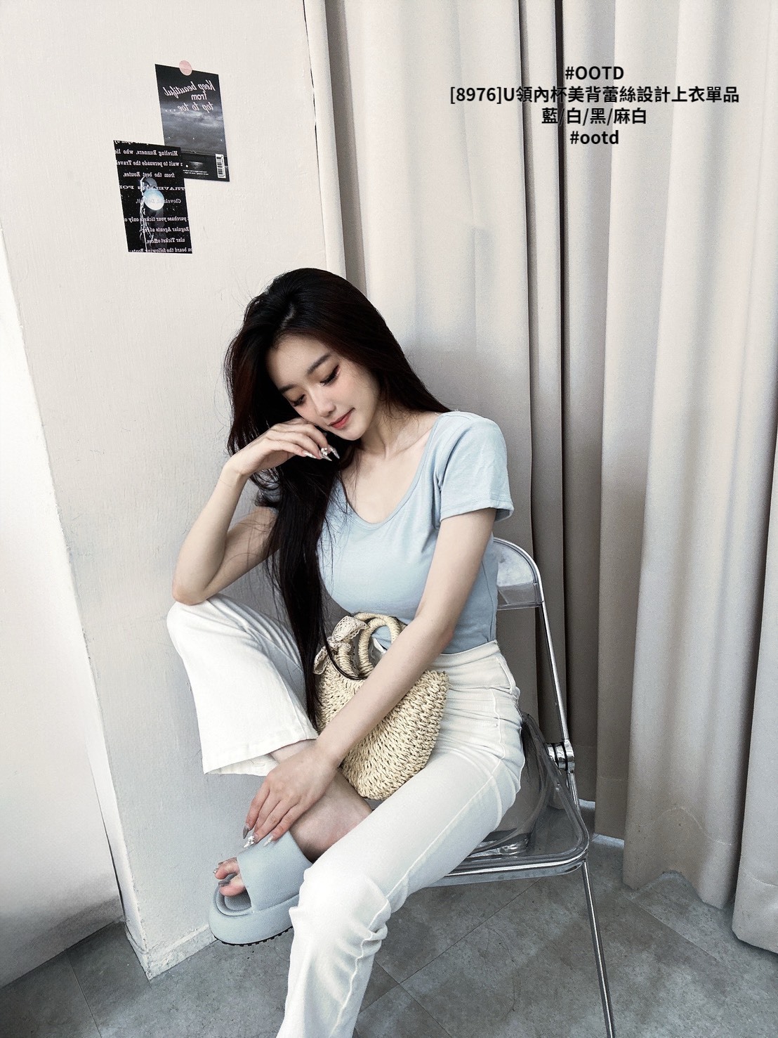 [8976]U領內杯美背蕾絲設計上衣單品 (5)