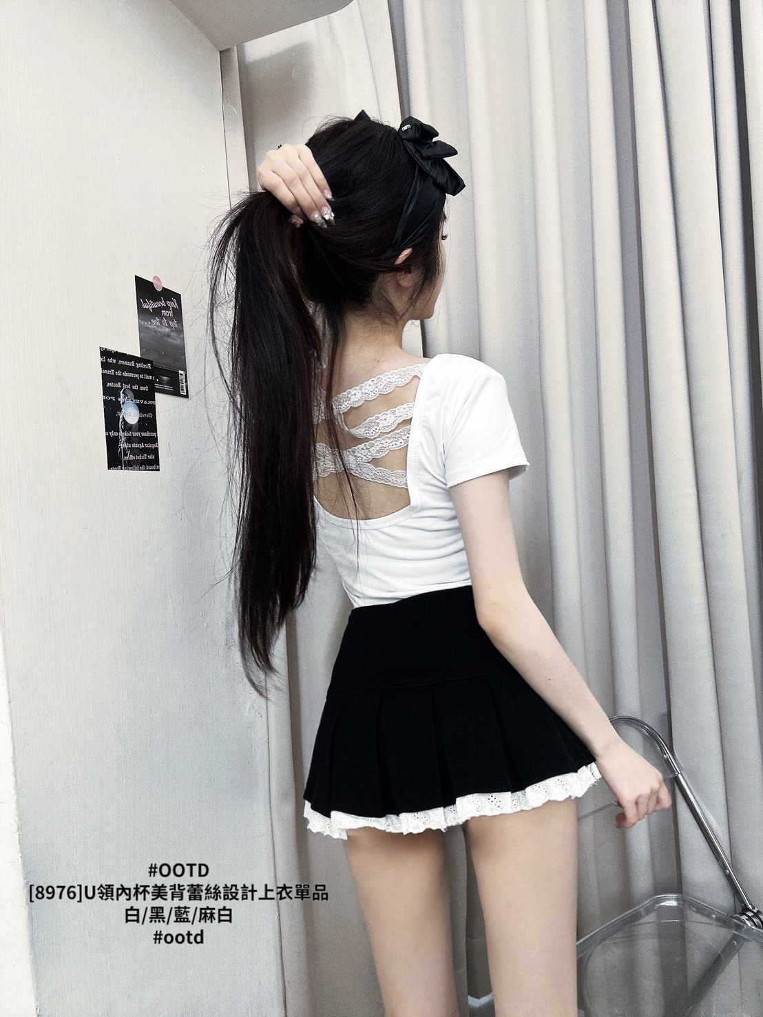 [8976]U領內杯美背蕾絲設計上衣單品 (2)