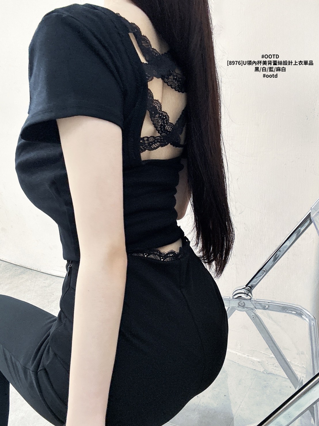[8976]U領內杯美背蕾絲設計上衣單品 (7)