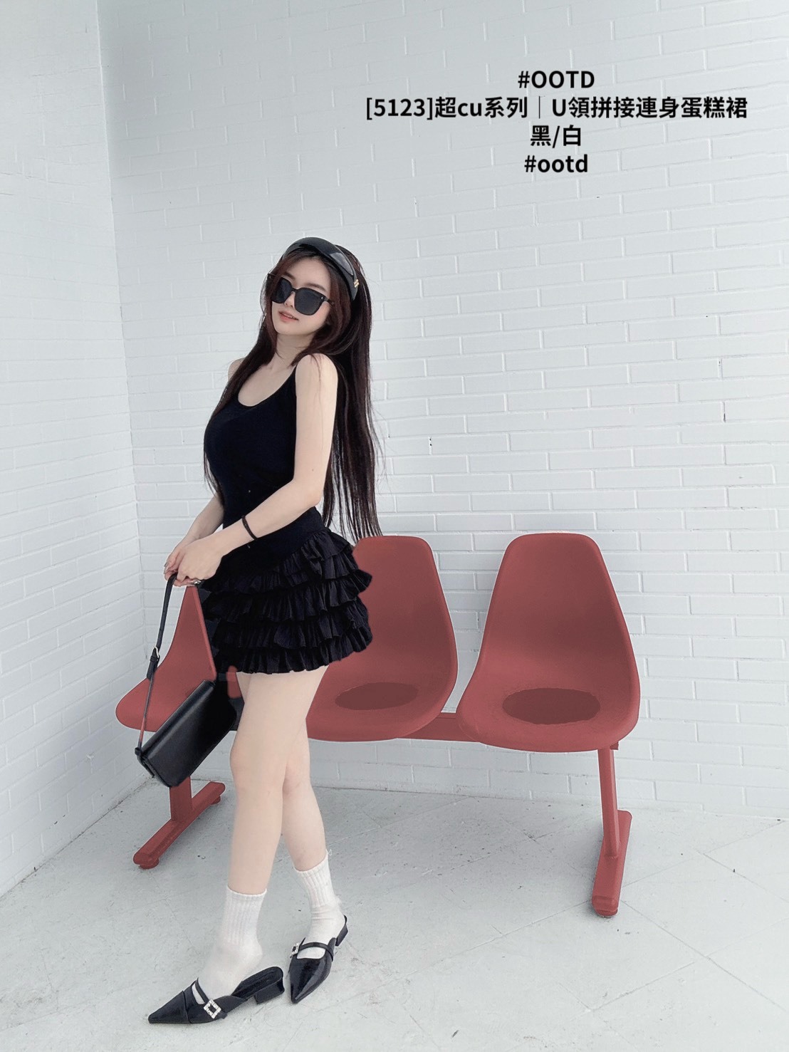 [5123]超cu系列｜U領拼接連身蛋糕裙 (5)