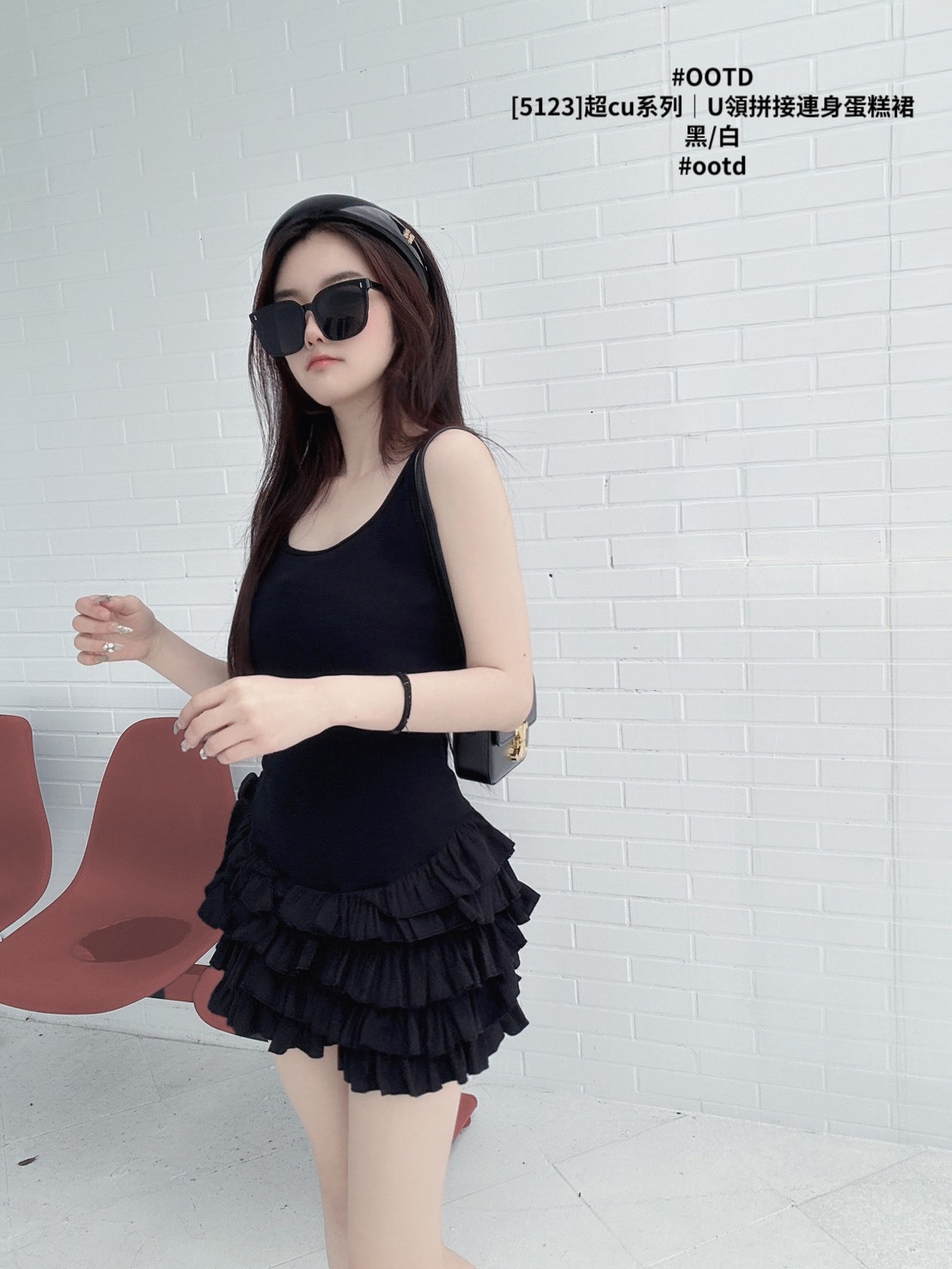 [5123]超cu系列｜U領拼接連身蛋糕裙 (4)