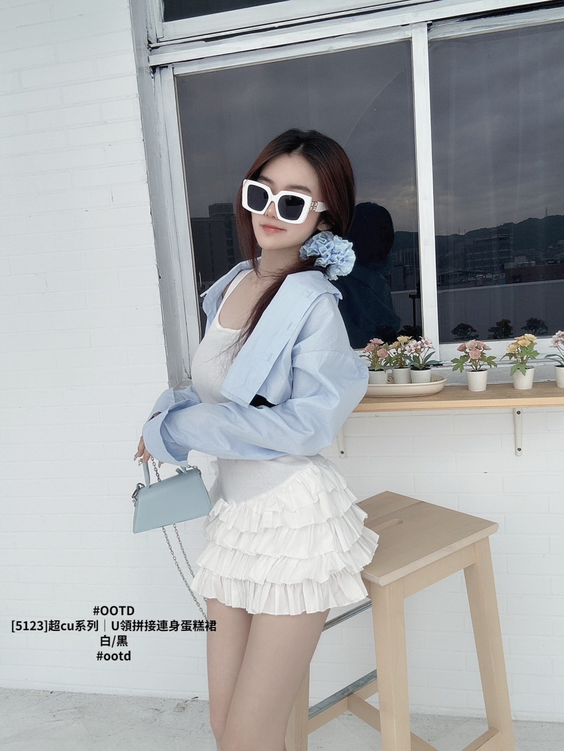 [5123]超cu系列｜U領拼接連身蛋糕裙