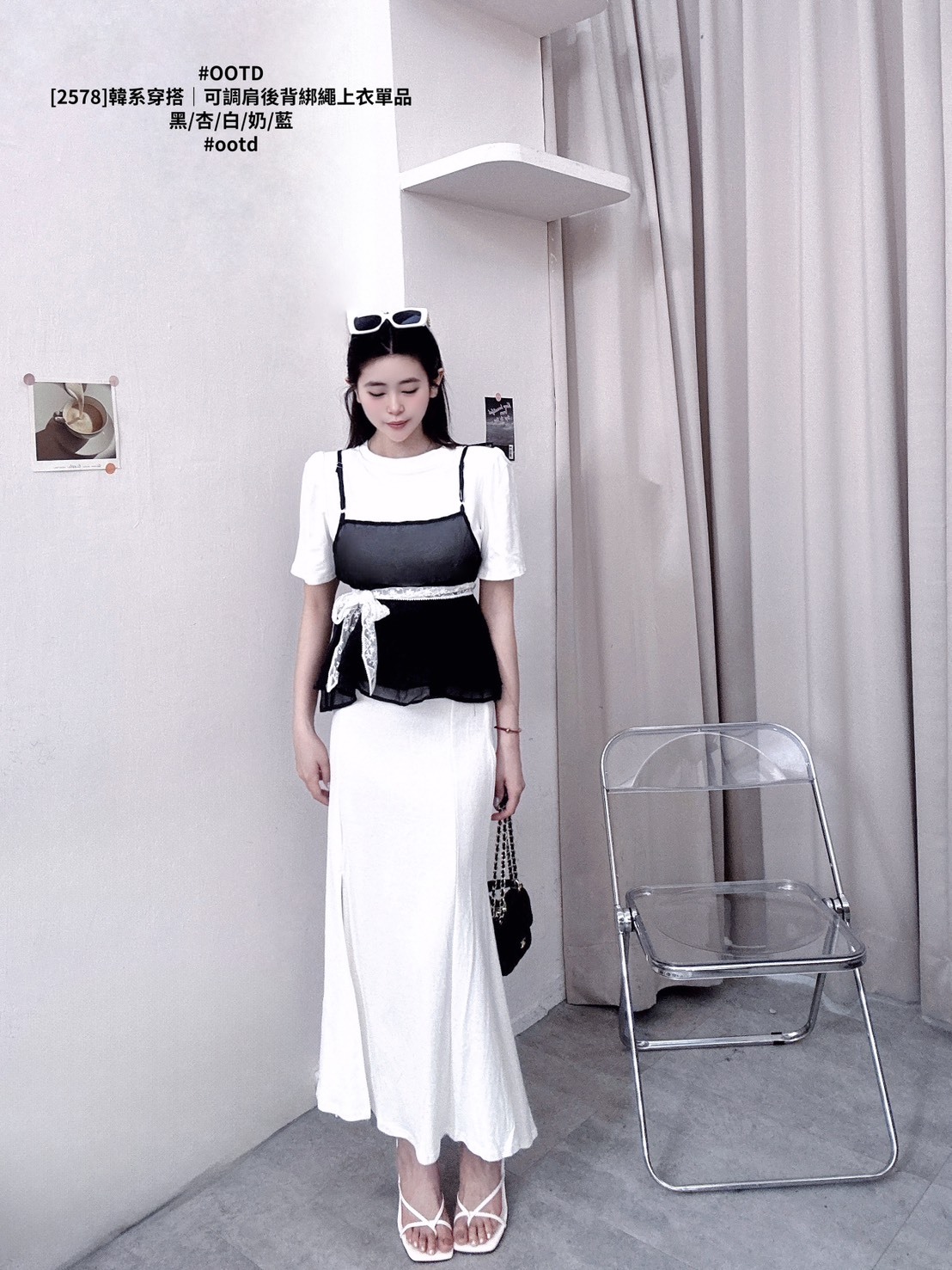 [2578]韓系穿搭｜可調肩後背綁繩上衣單品 (9)
