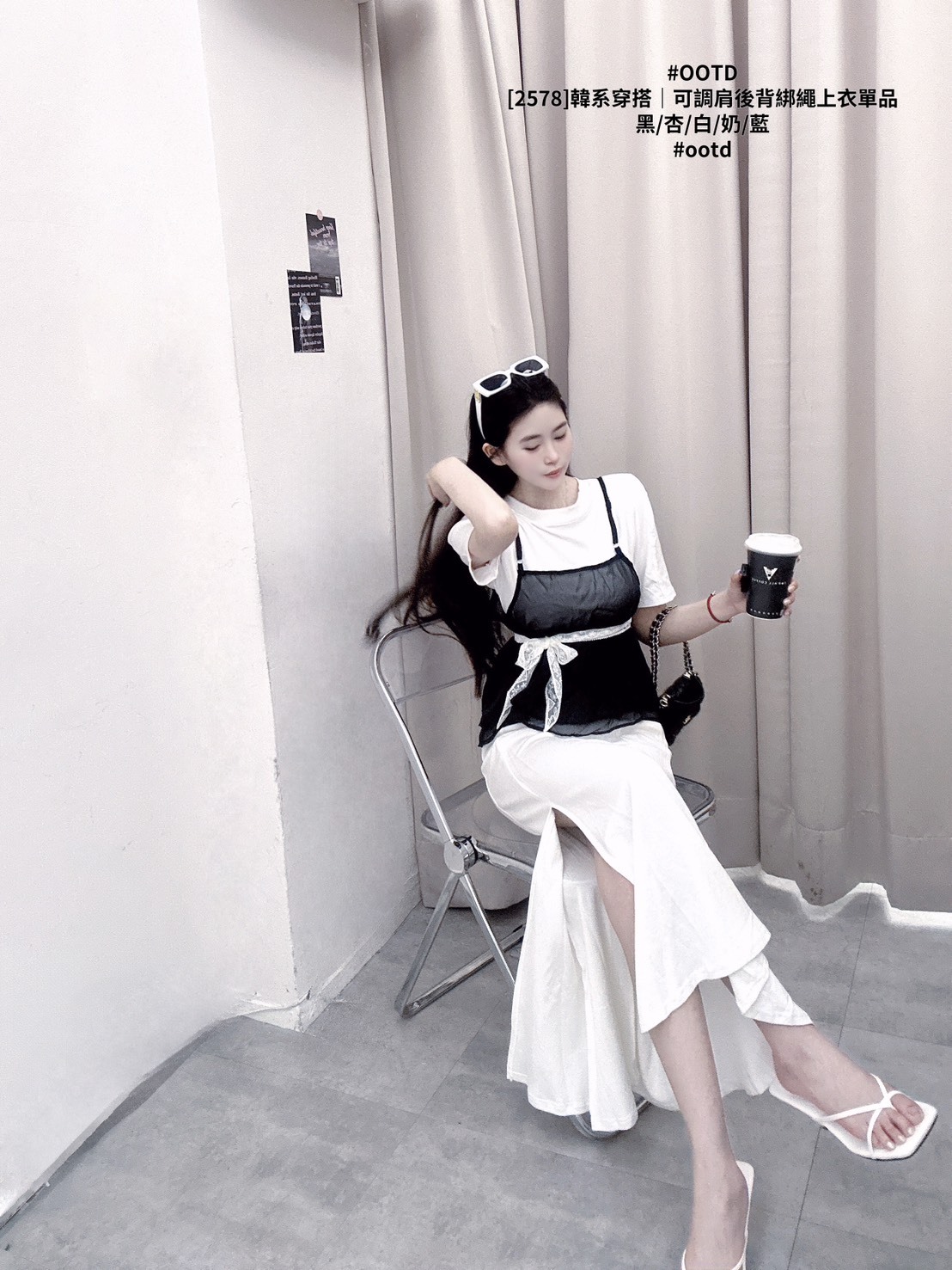 [2578]韓系穿搭｜可調肩後背綁繩上衣單品 (8)