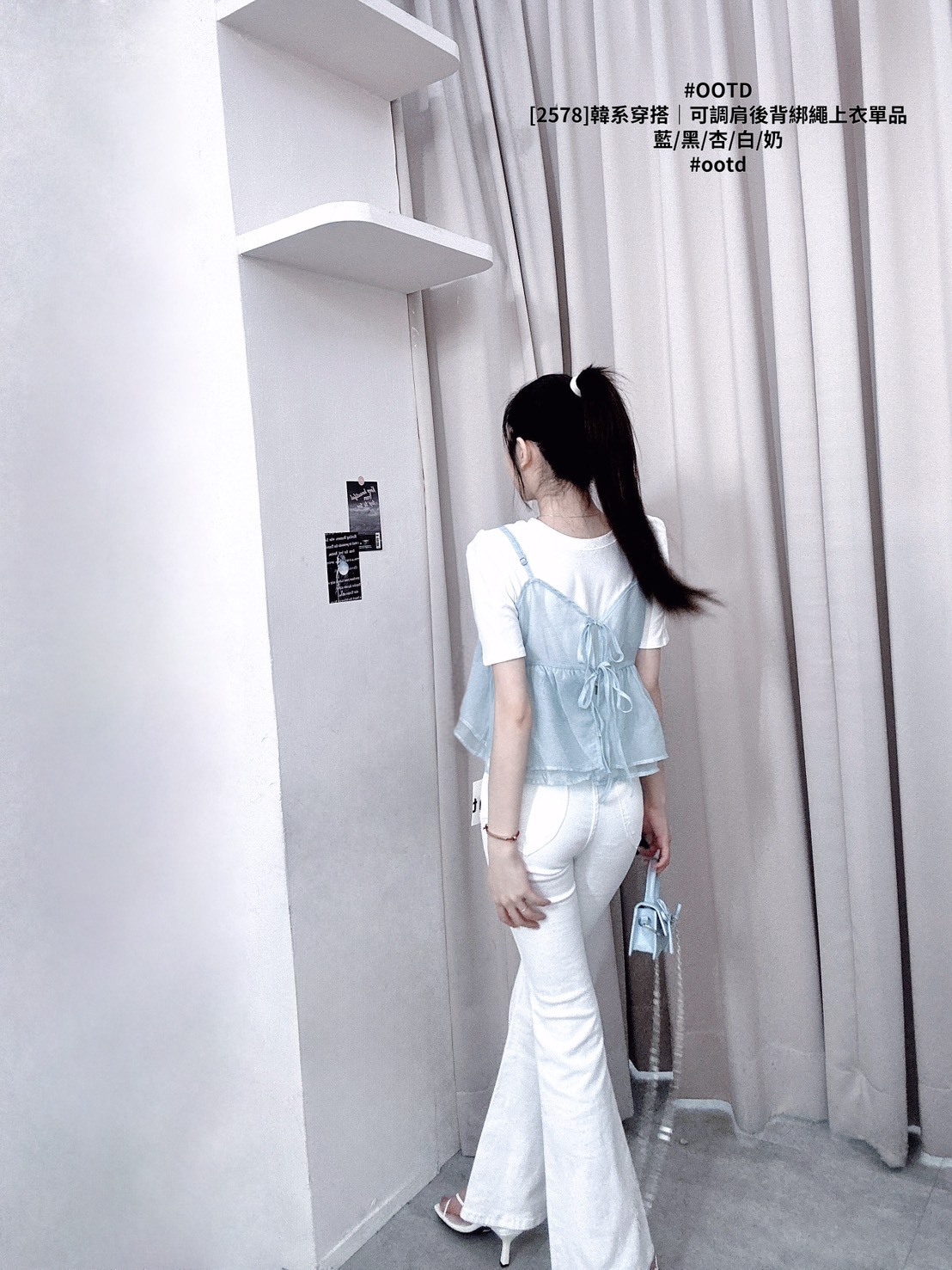 [2578]韓系穿搭｜可調肩後背綁繩上衣單品 (6)