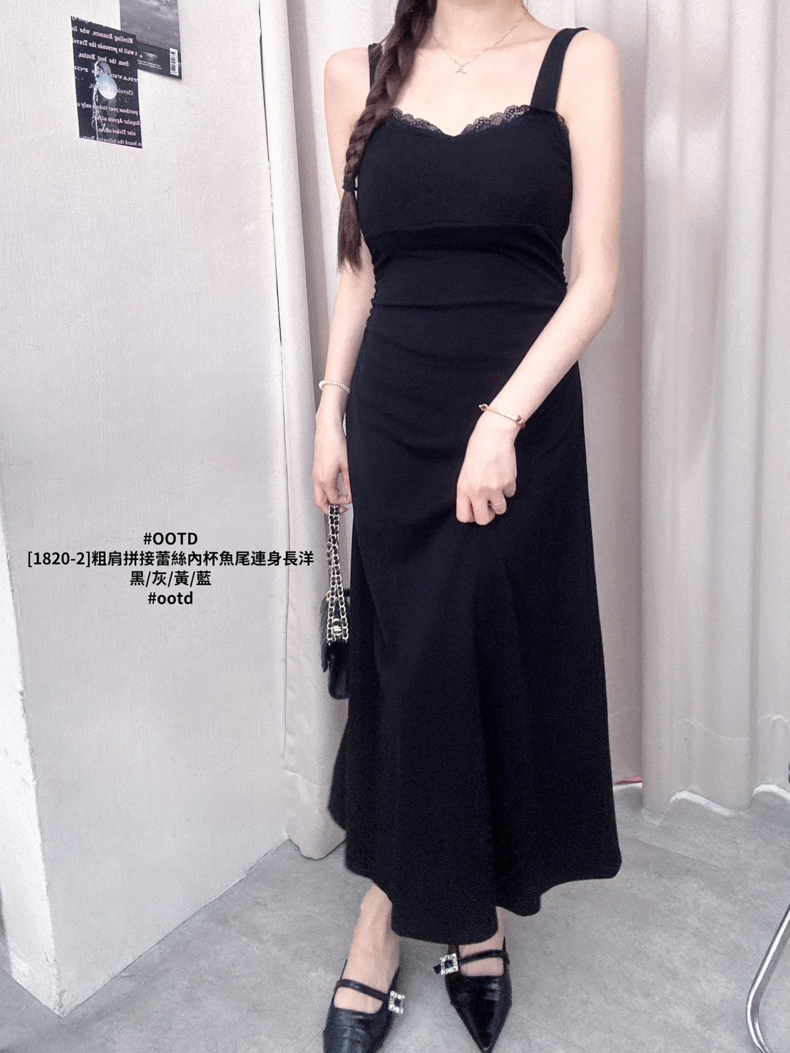[1820-2]粗肩拼接蕾絲內杯魚尾連身長洋 (8)