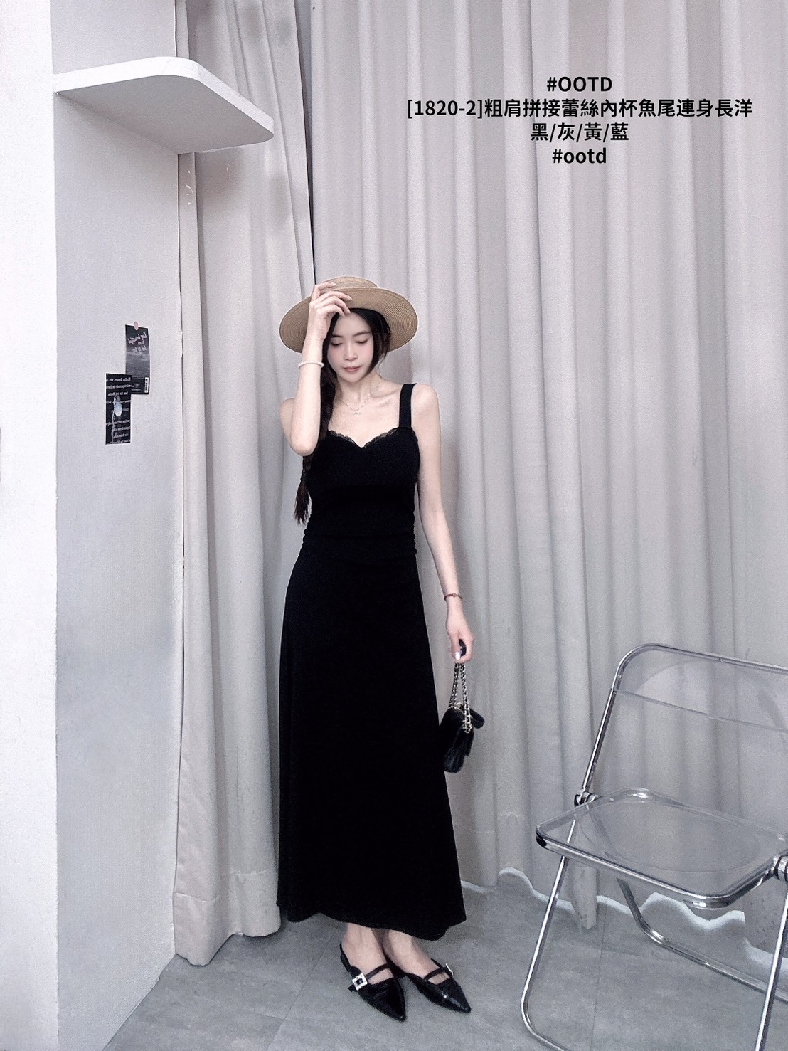 [1820-2]粗肩拼接蕾絲內杯魚尾連身長洋 (7)