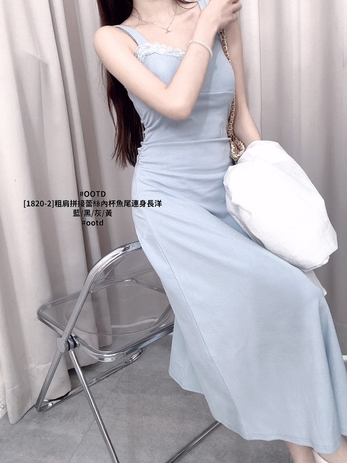 [1820-2]粗肩拼接蕾絲內杯魚尾連身長洋 (4)