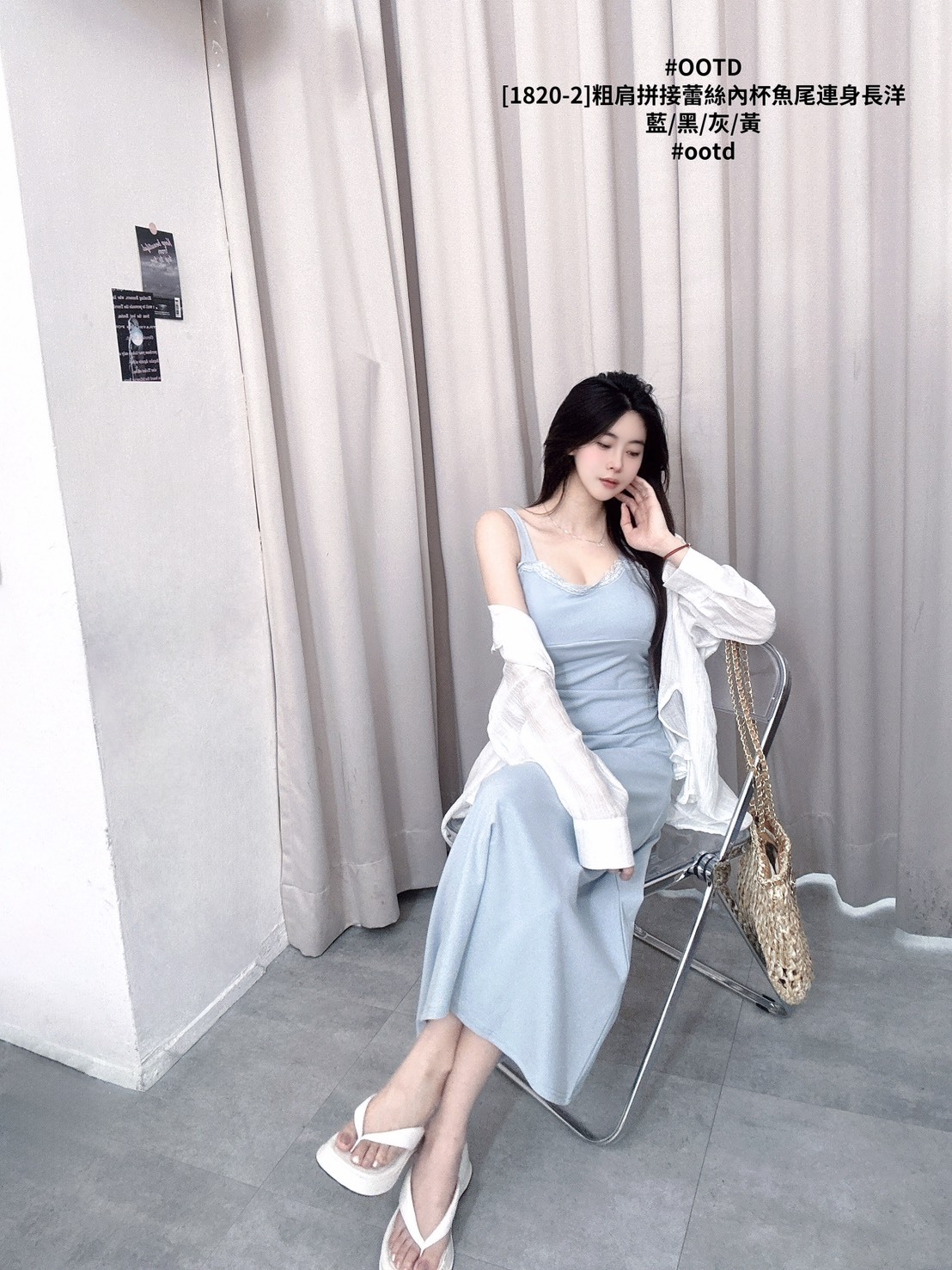 [1820-2]粗肩拼接蕾絲內杯魚尾連身長洋 (3)