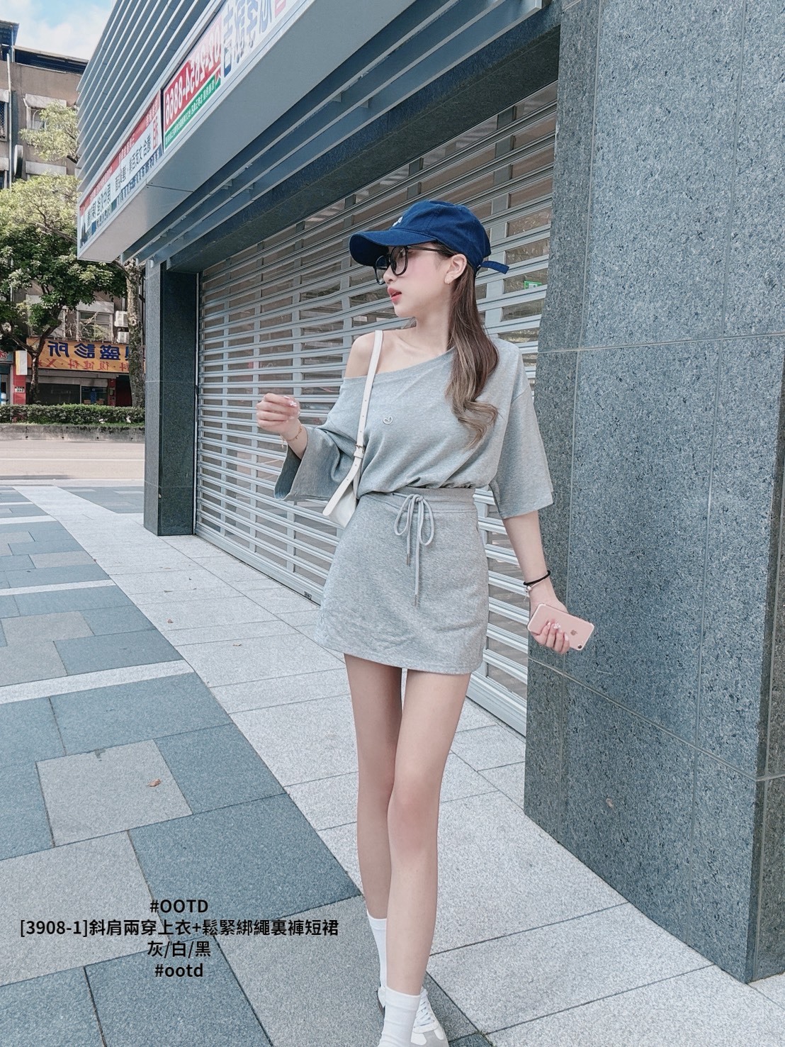 [3908-1]斜肩兩穿上衣+鬆緊綁繩裏褲短裙 (5)
