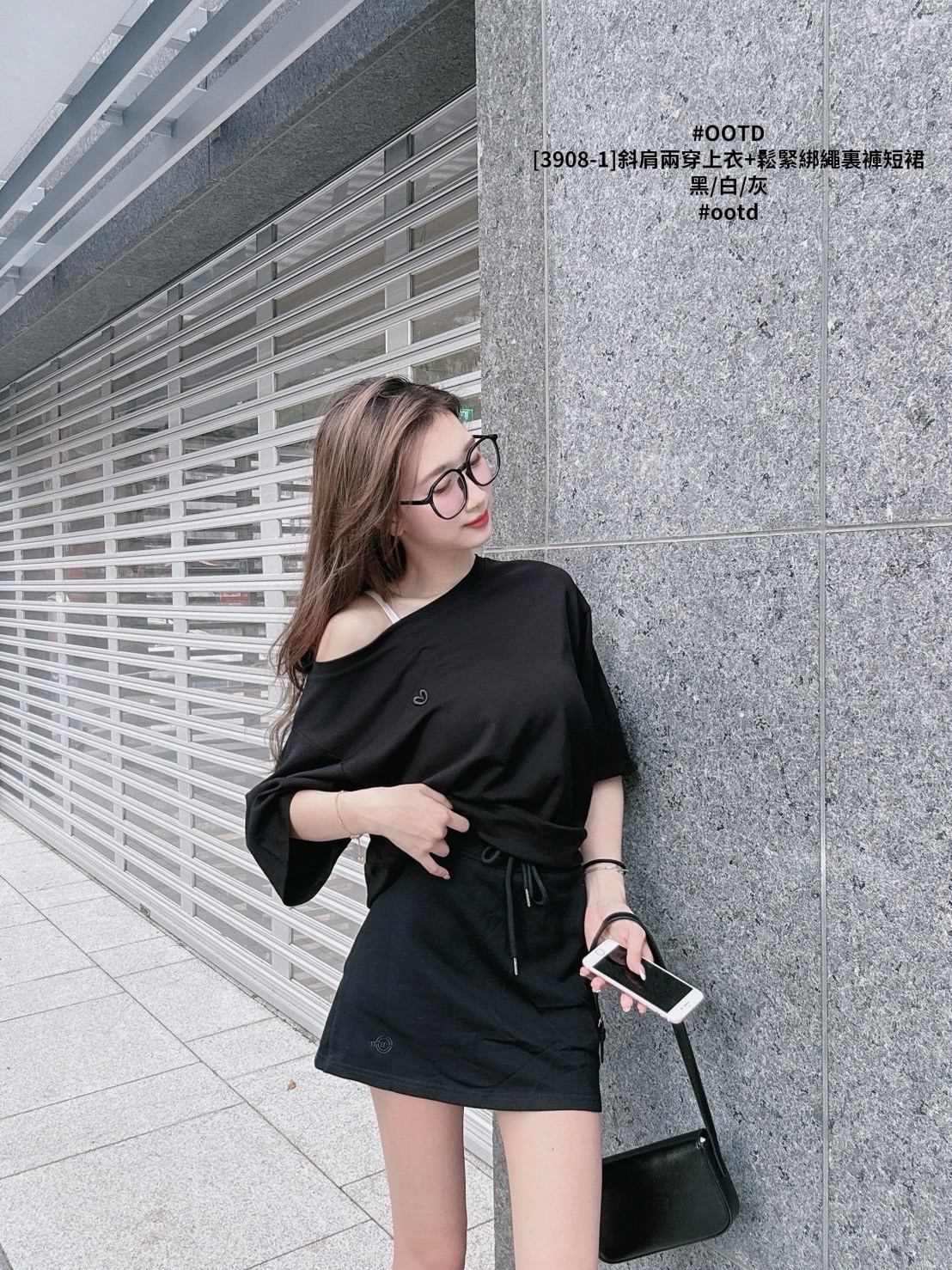 [3908-1]斜肩兩穿上衣+鬆緊綁繩裏褲短裙 (9)
