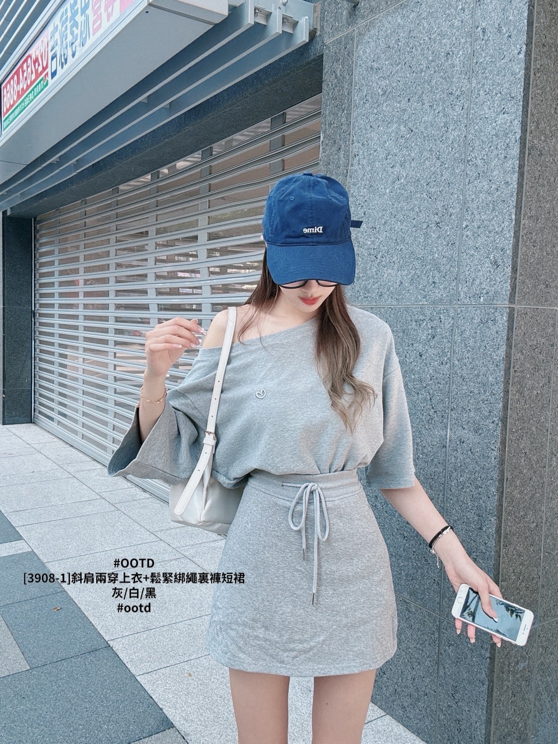 [3908-1]斜肩兩穿上衣+鬆緊綁繩裏褲短裙 (4)