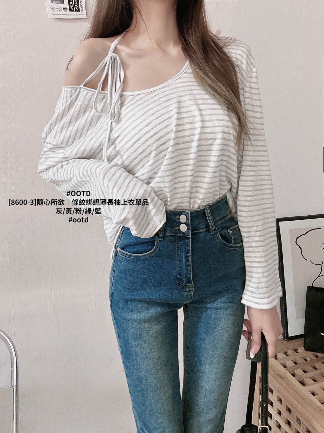[8600-3]隨心所欲｜條紋綁繩薄長袖上衣單品 (9)