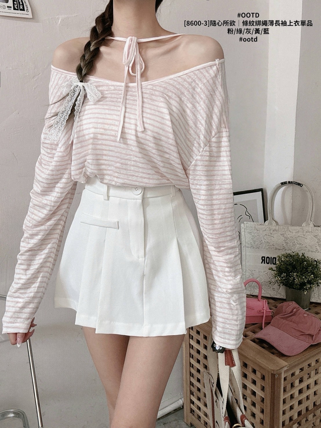 [8600-3]隨心所欲｜條紋綁繩薄長袖上衣單品