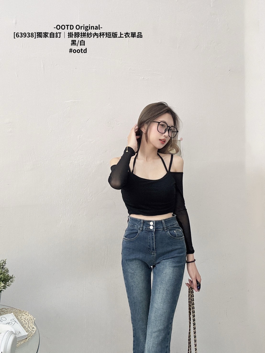 [63938]獨家自訂｜掛脖拼紗內杯短版上衣單品 (2)