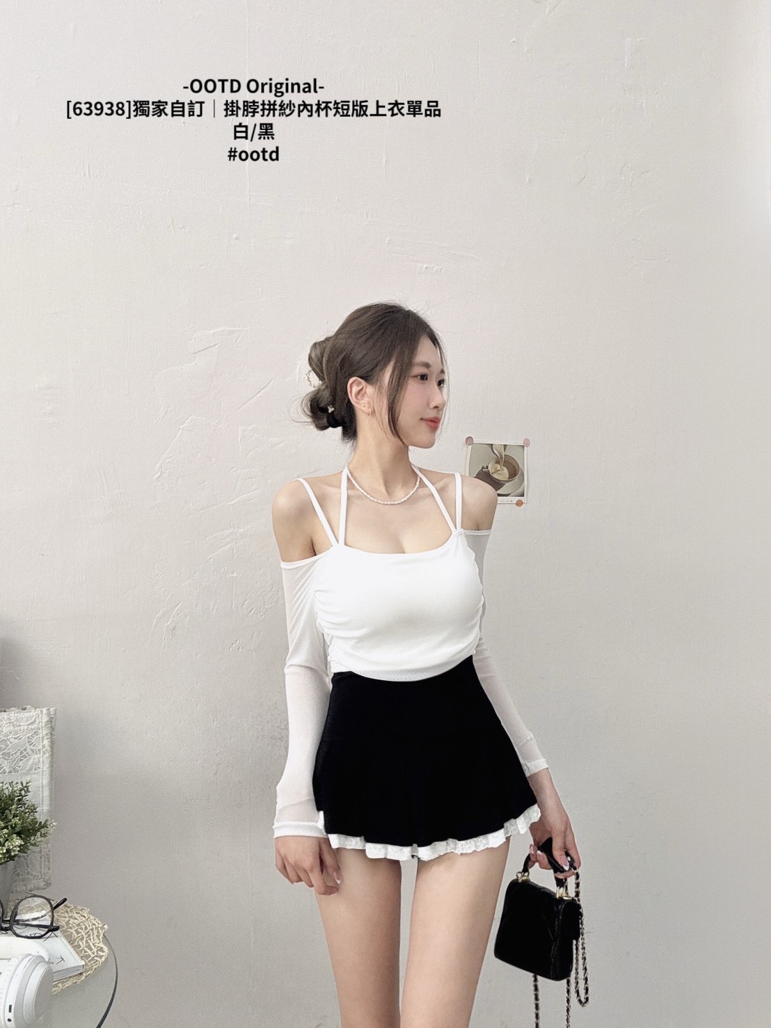 [63938]獨家自訂｜掛脖拼紗內杯短版上衣單品 (8)
