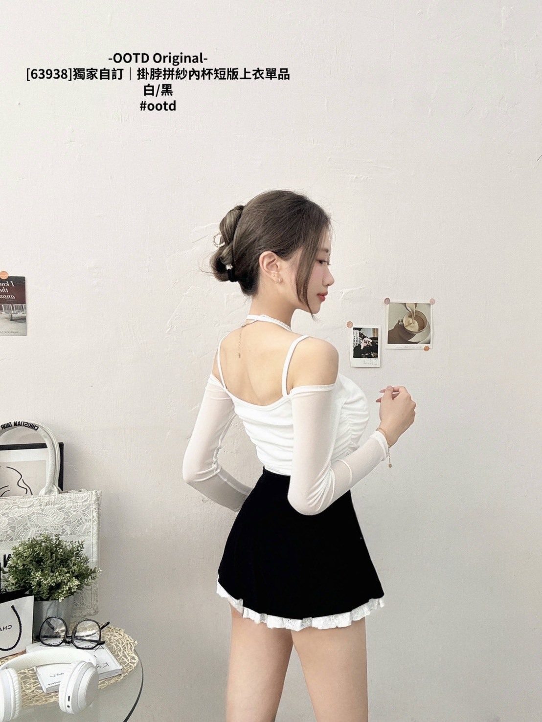 [63938]獨家自訂｜掛脖拼紗內杯短版上衣單品 (7)