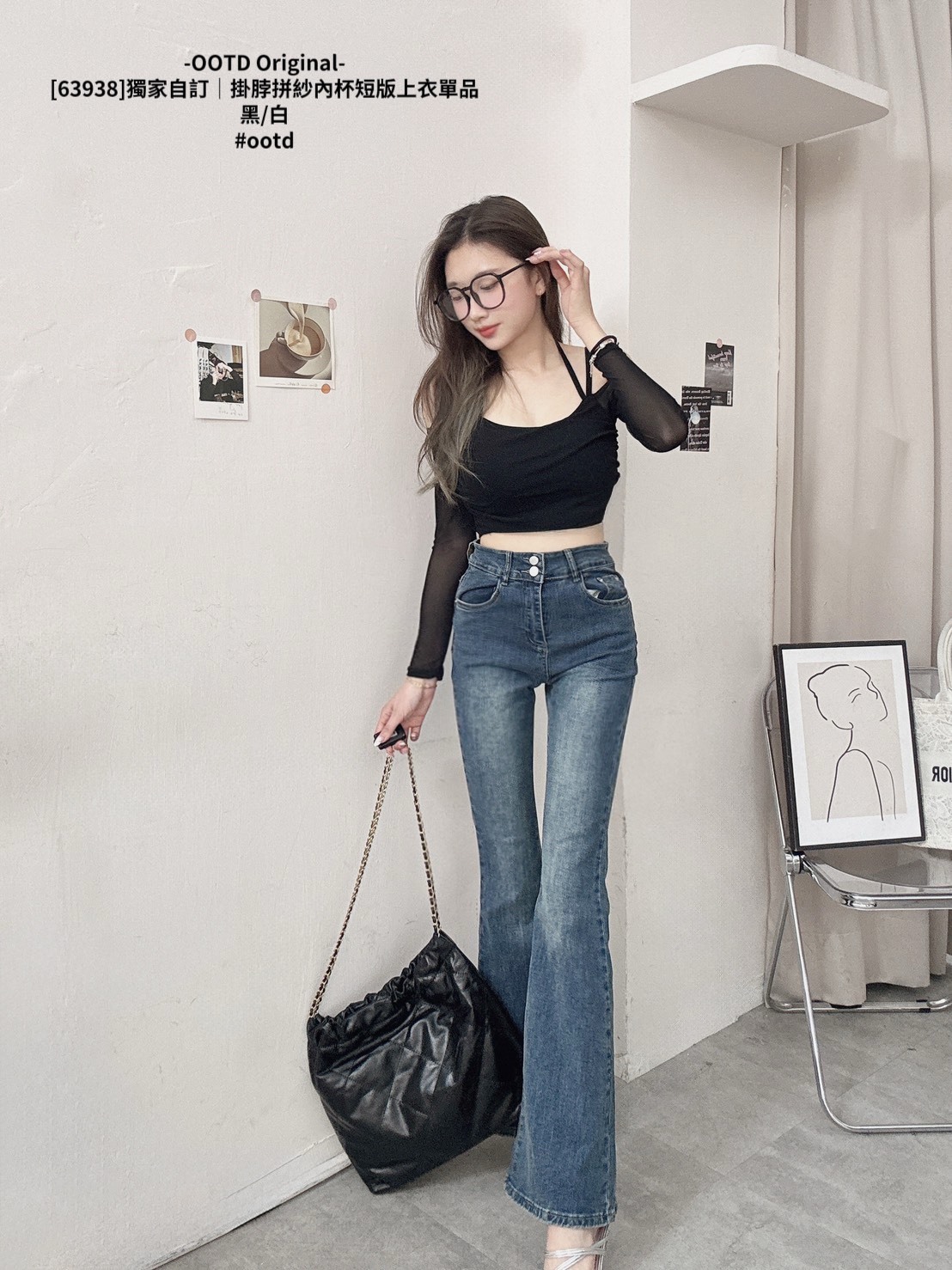 [63938]獨家自訂｜掛脖拼紗內杯短版上衣單品 (3)