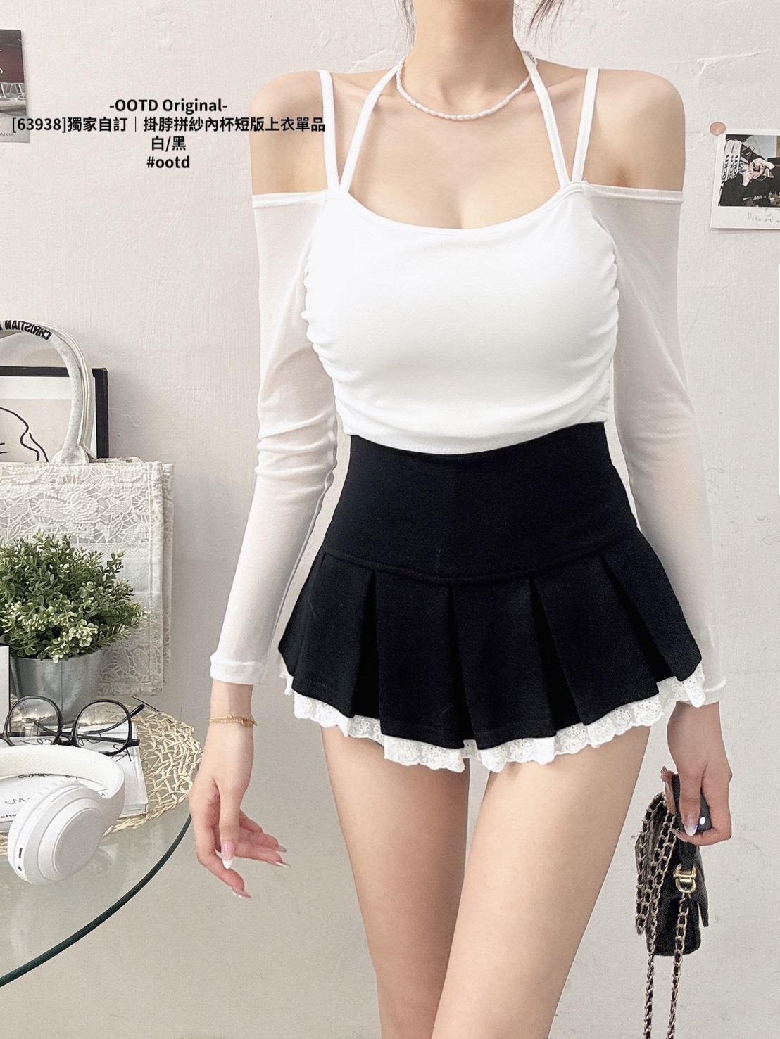 [63938]獨家自訂｜掛脖拼紗內杯短版上衣單品 (5)