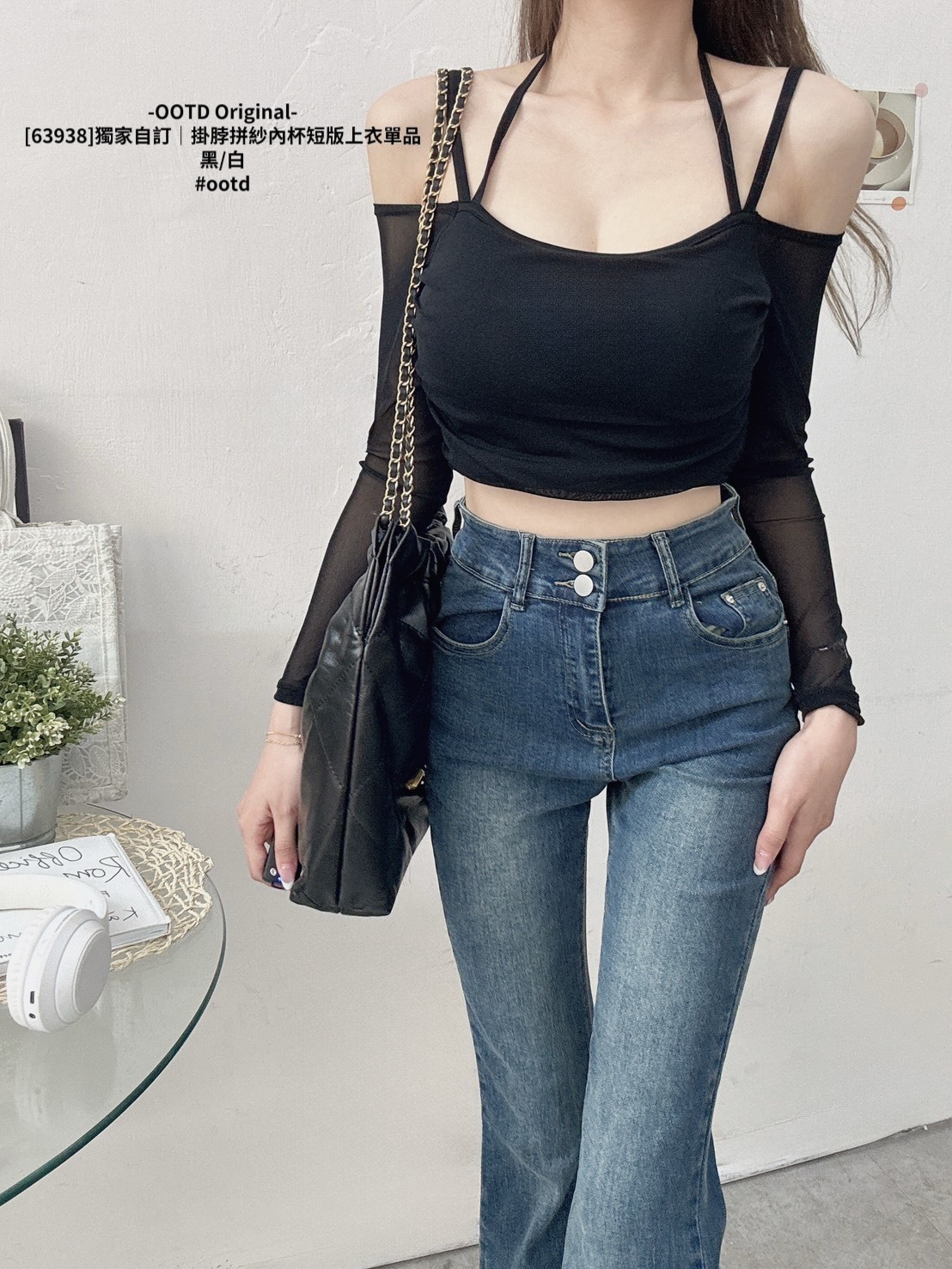 [63938]獨家自訂｜掛脖拼紗內杯短版上衣單品 (4)