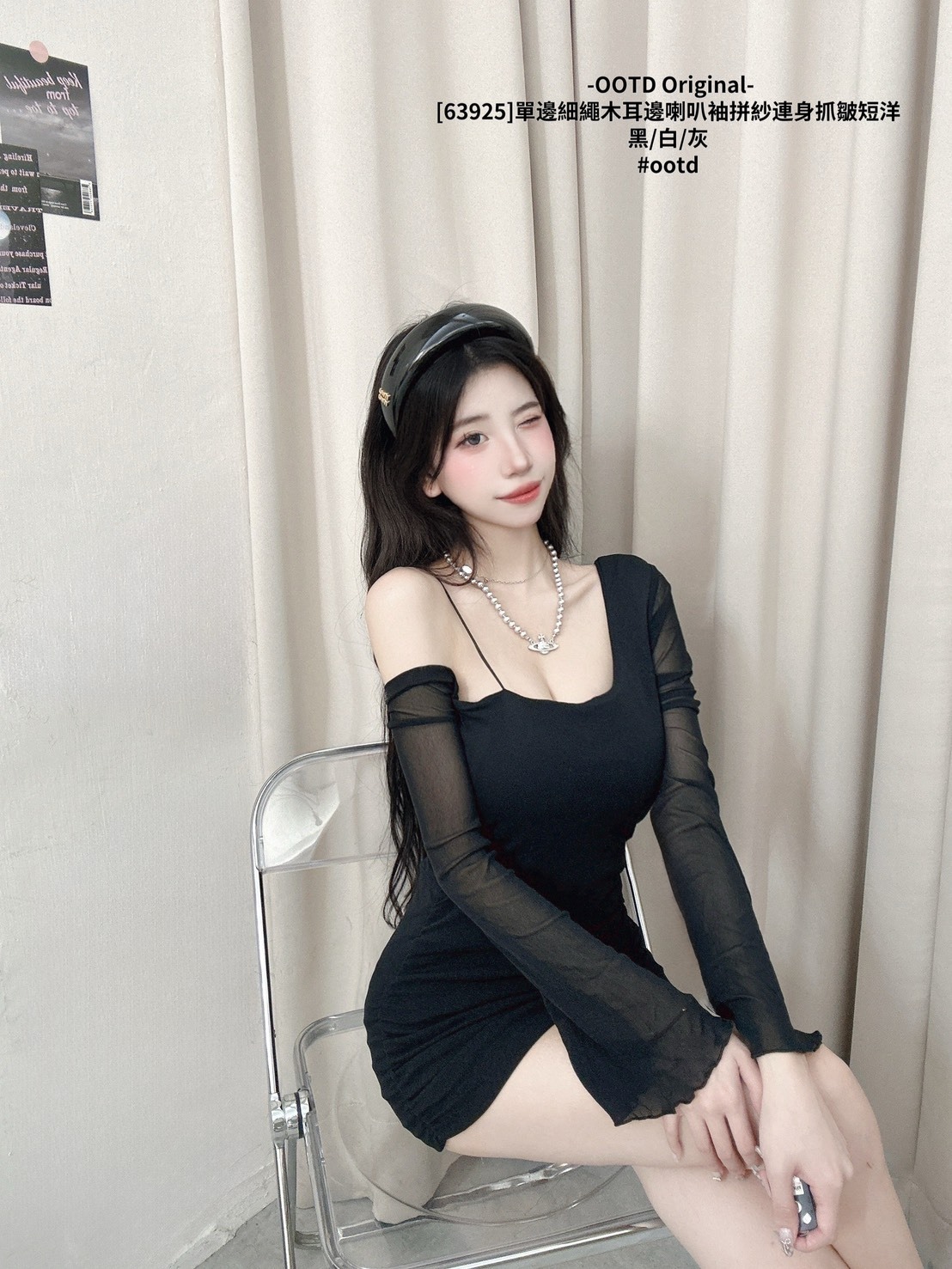 [63925]單邊細繩木耳邊喇叭袖拼紗連身抓皺短洋 (2)