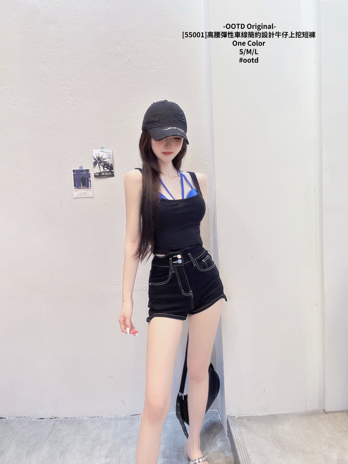 [55001]高腰彈性車線簡約設計牛仔上挖短褲 (3)