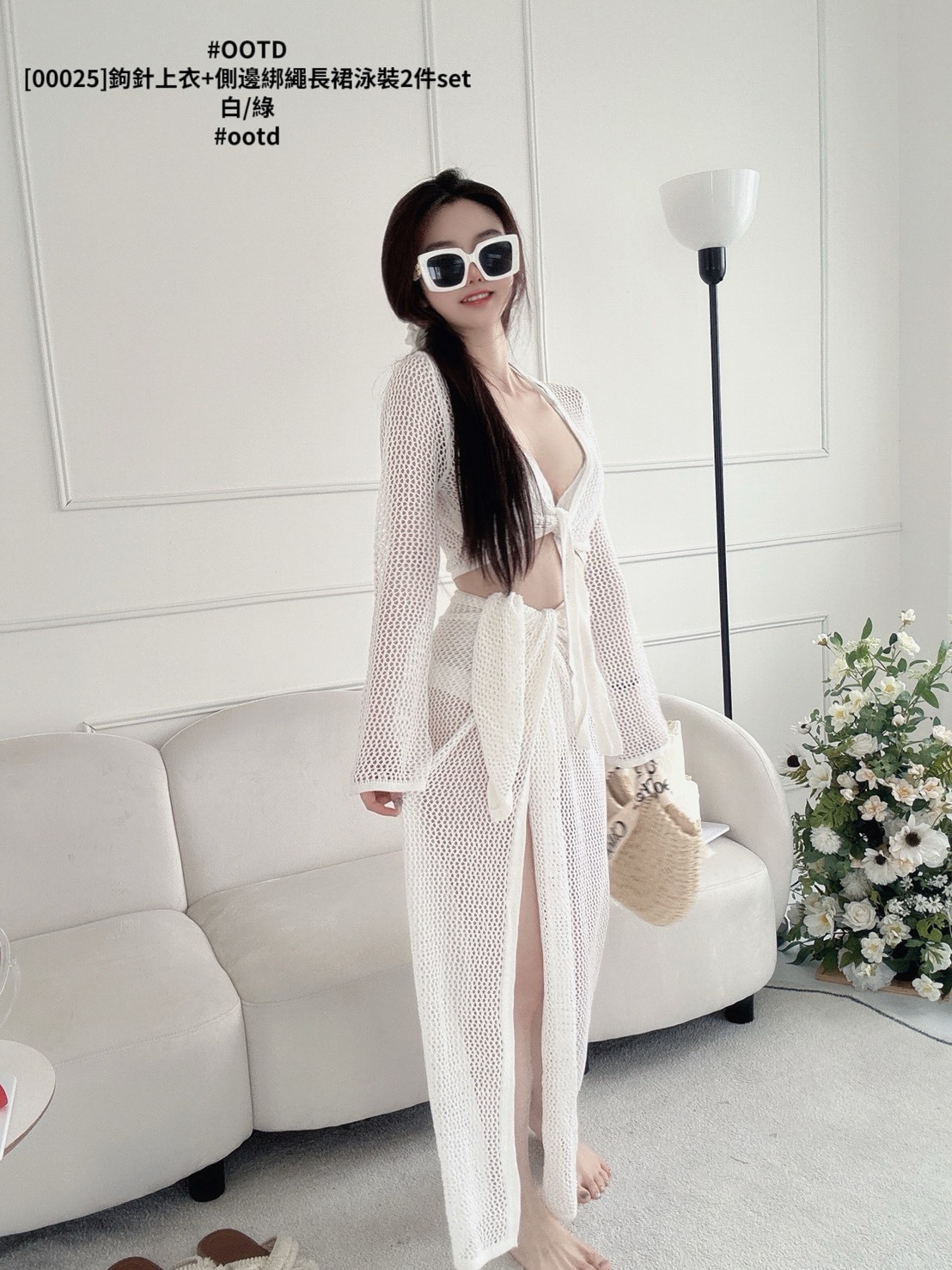 [00025]鉤針上衣+側邊綁繩長裙泳裝2件set (2)