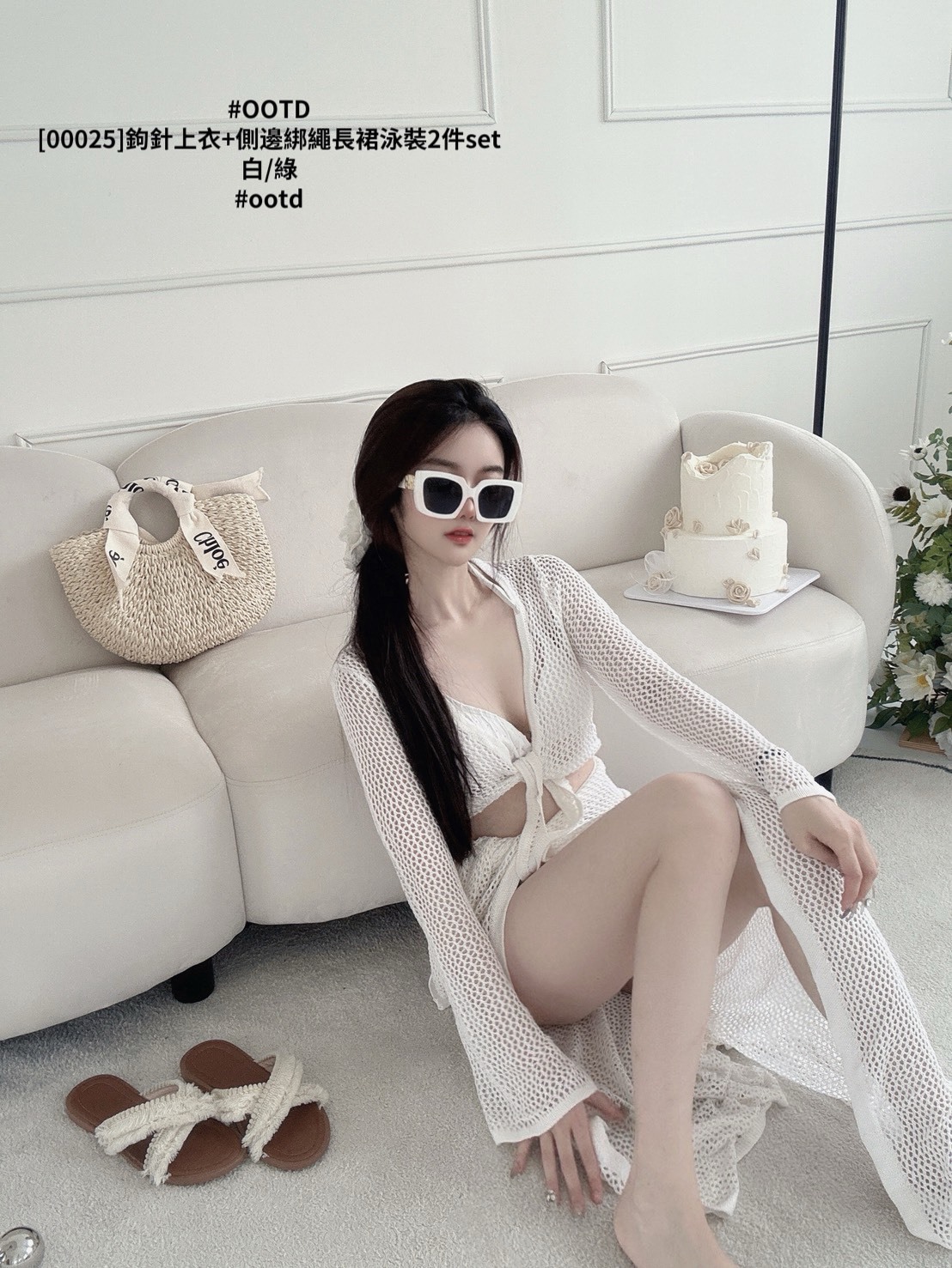 [00025]鉤針上衣+側邊綁繩長裙泳裝2件set (3)