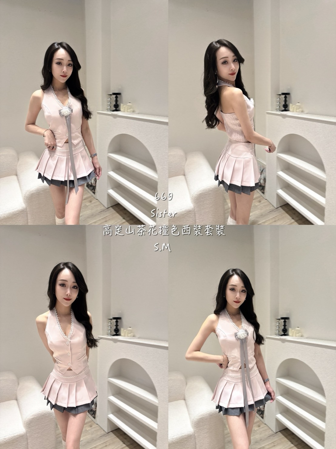 669高定山茶花撞色西裝套 (6)