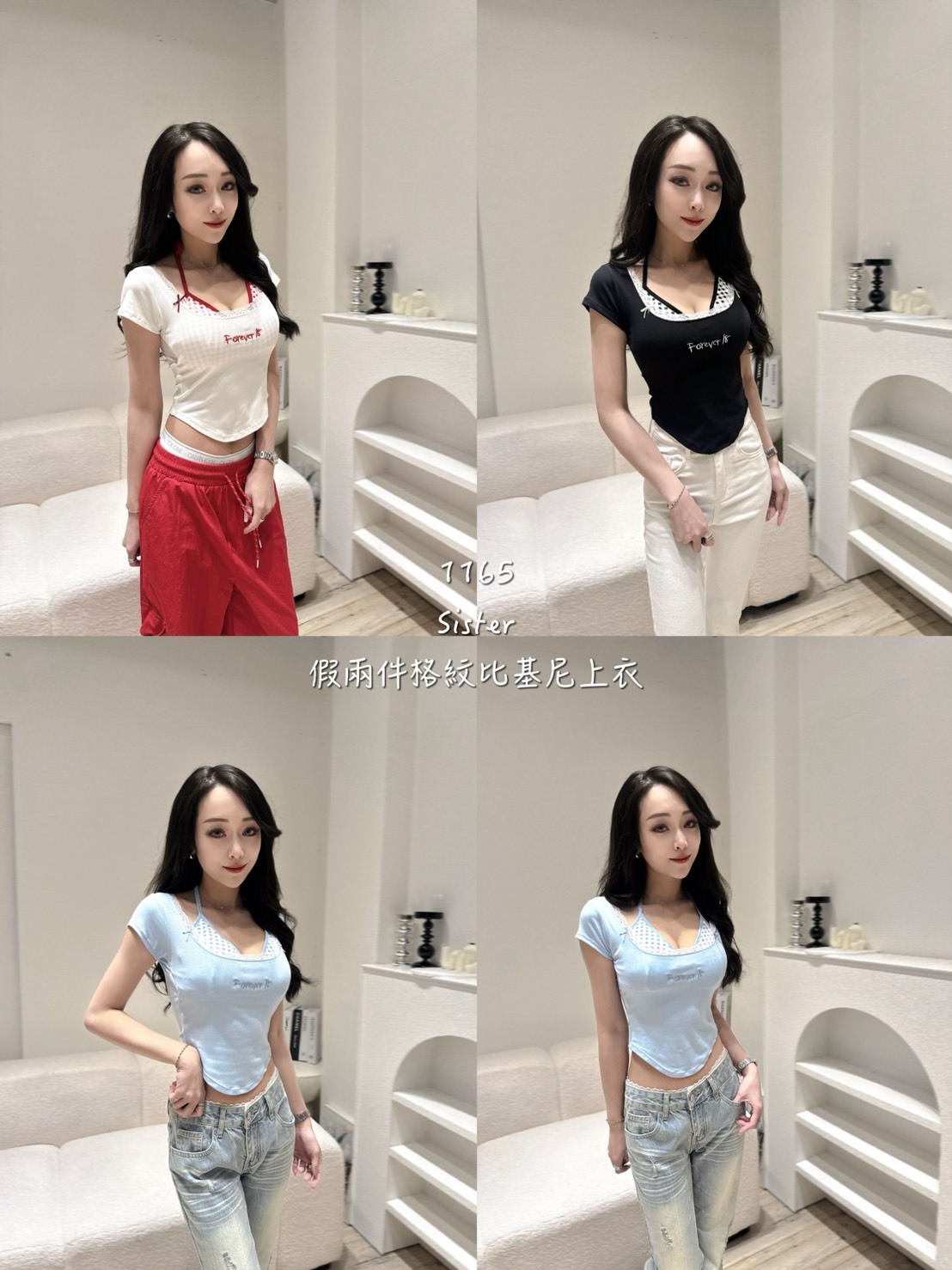 1165假兩件格紋比基尼上衣 (4)