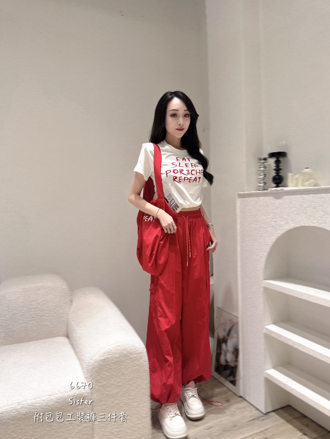 6670附包包工裝褲三件套