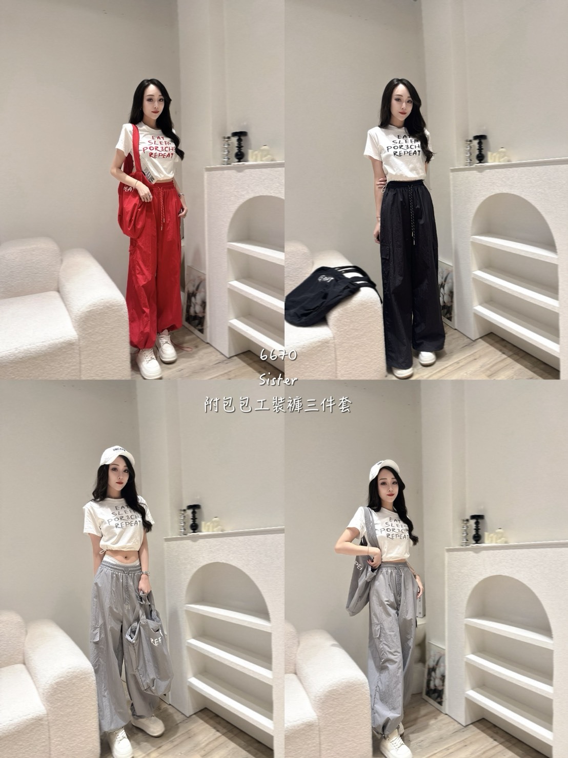 6670附包包工裝褲三件套 (6)