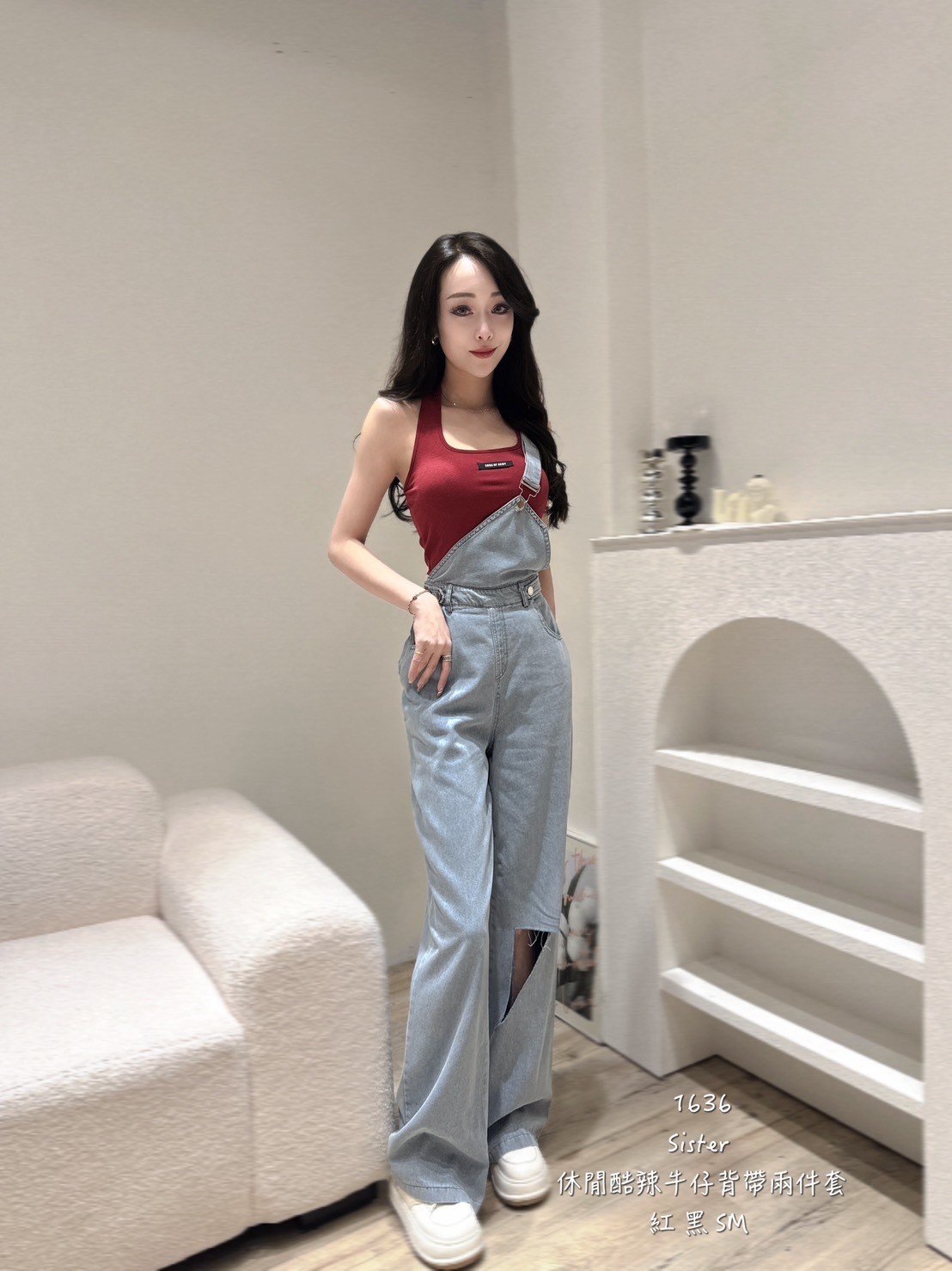 1636休閒牛仔背帶兩件套 (2)