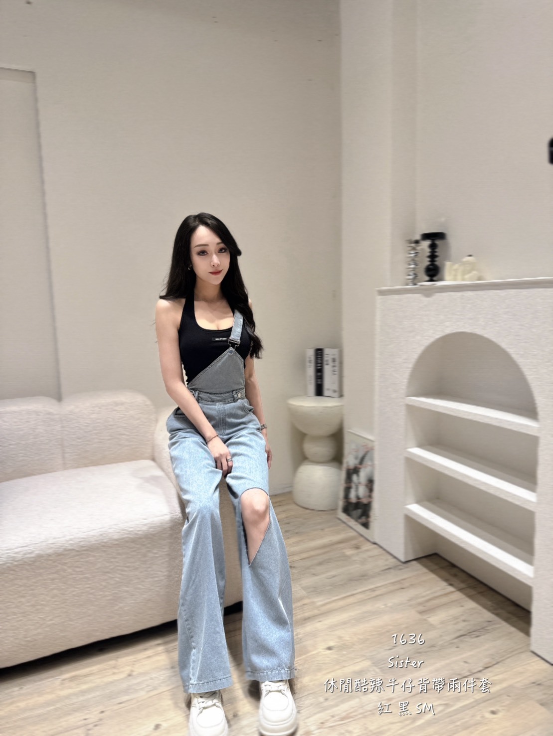 1636休閒牛仔背帶兩件套 (3)